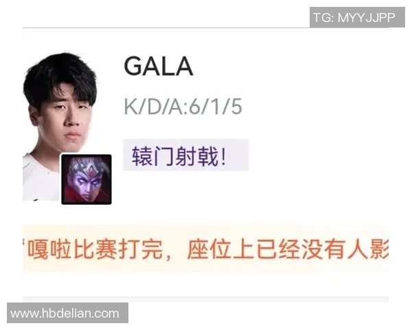 s15电竞深度解析JDG战队心理素质与其他战队的对比分析 s15电竞深度解析JDG战队心理素质与其他战队的对比分析