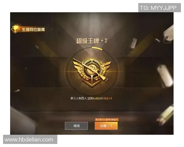 和平精英新手攻略全面解析助你轻松入门S15电竞比分技巧与策略分享 和平精英新手攻略全面解析助你轻松入门S15电竞比分技巧与策略分享