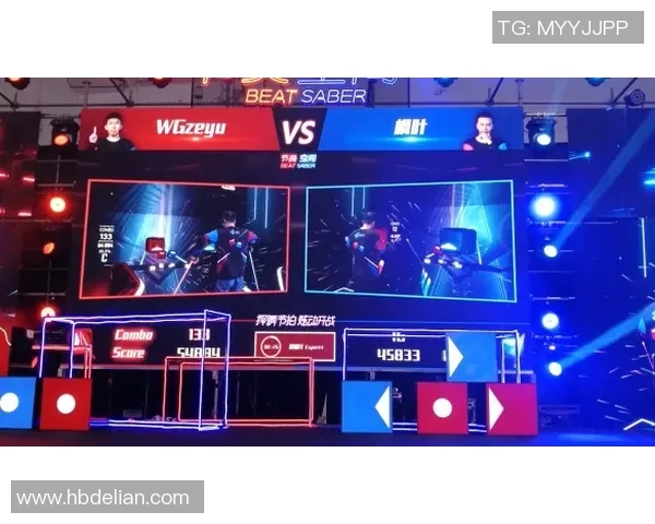 S15电竞总决赛和平精英引发V5节奏争议热议分析与解读