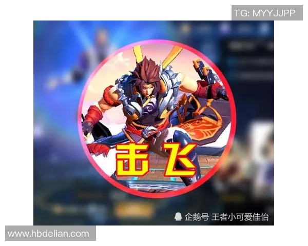 聚焦S15赛季WE战队表现与电竞比分分析全方位解读