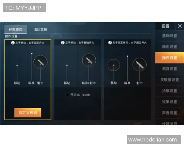 和平精英新手必看战术入门指南助你快速提升游戏水平与生存能力实时新闻 和平精英新手必看战术入门指南助你快速提升游戏水平与生存能力实时新闻