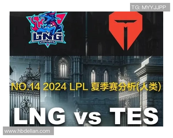 赛后复盘LNG与TES对决实力分析与未来展望实时新闻