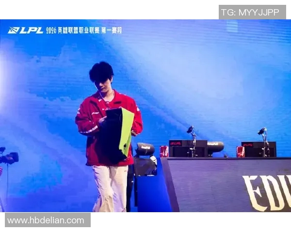 2026电竞新闻EDG在国际邀请赛中的战术表现分析与点评探讨 2026电竞新闻EDG在国际邀请赛中的战术表现分析与点评探讨